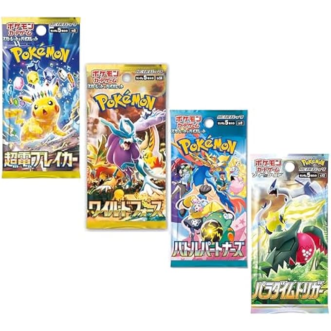 rayihni POKEMON TCG 4X JAPANESE BOOSTER PACKS OF POKEMON AT RANDOM | 100% AUTHENTIC + TOPLOADER - Image 5
